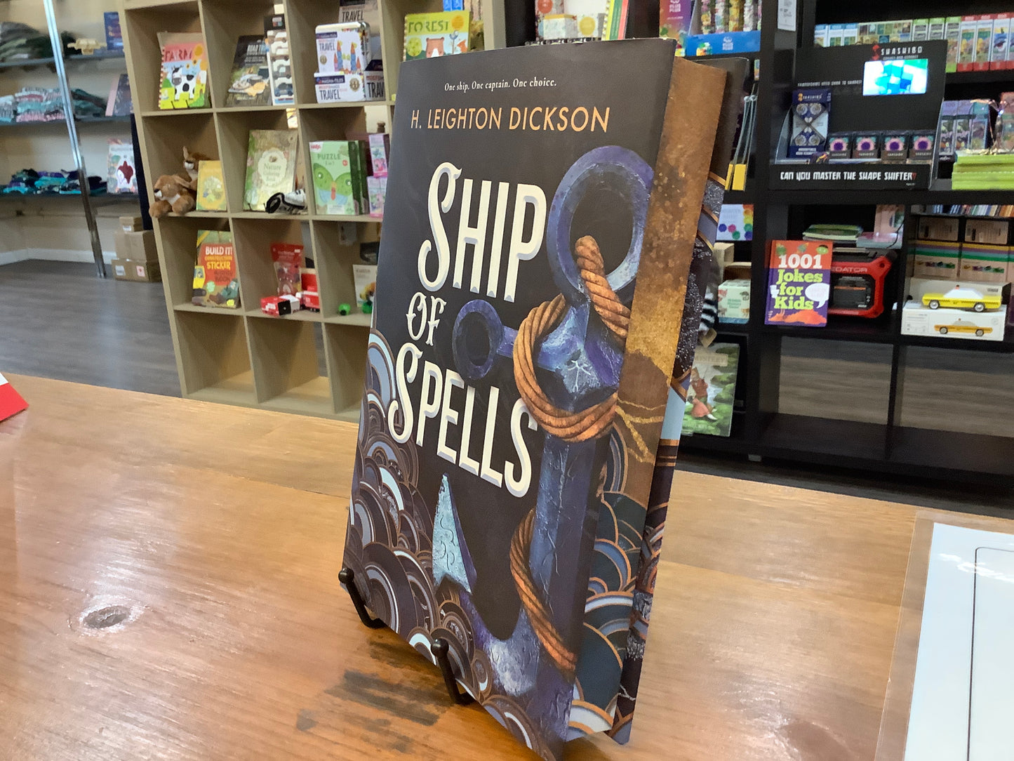 Ship of Spells, H. Leighton Dickson