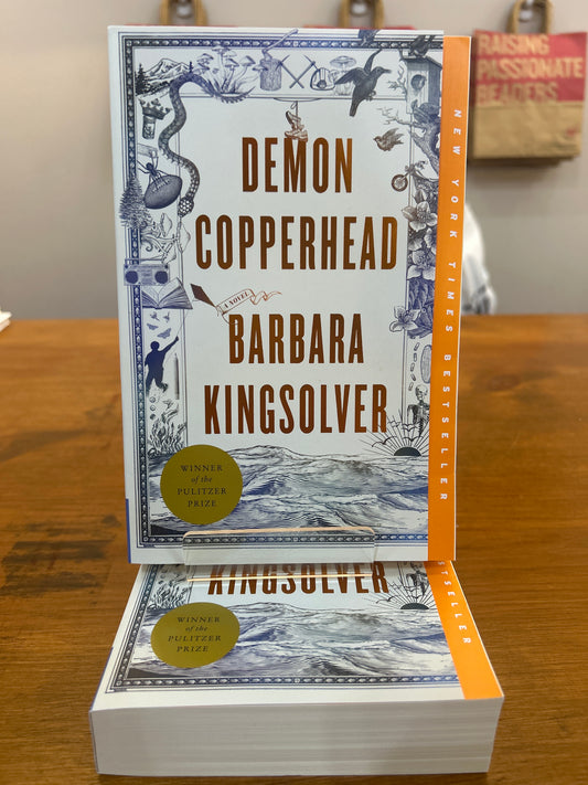 Demon Copperhead by: Barbara Kingsolver