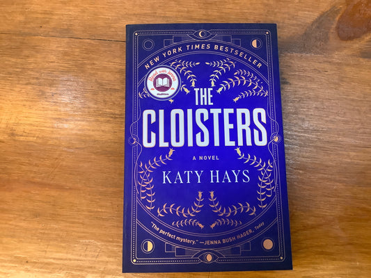 The Cloisters by: Katy Hays