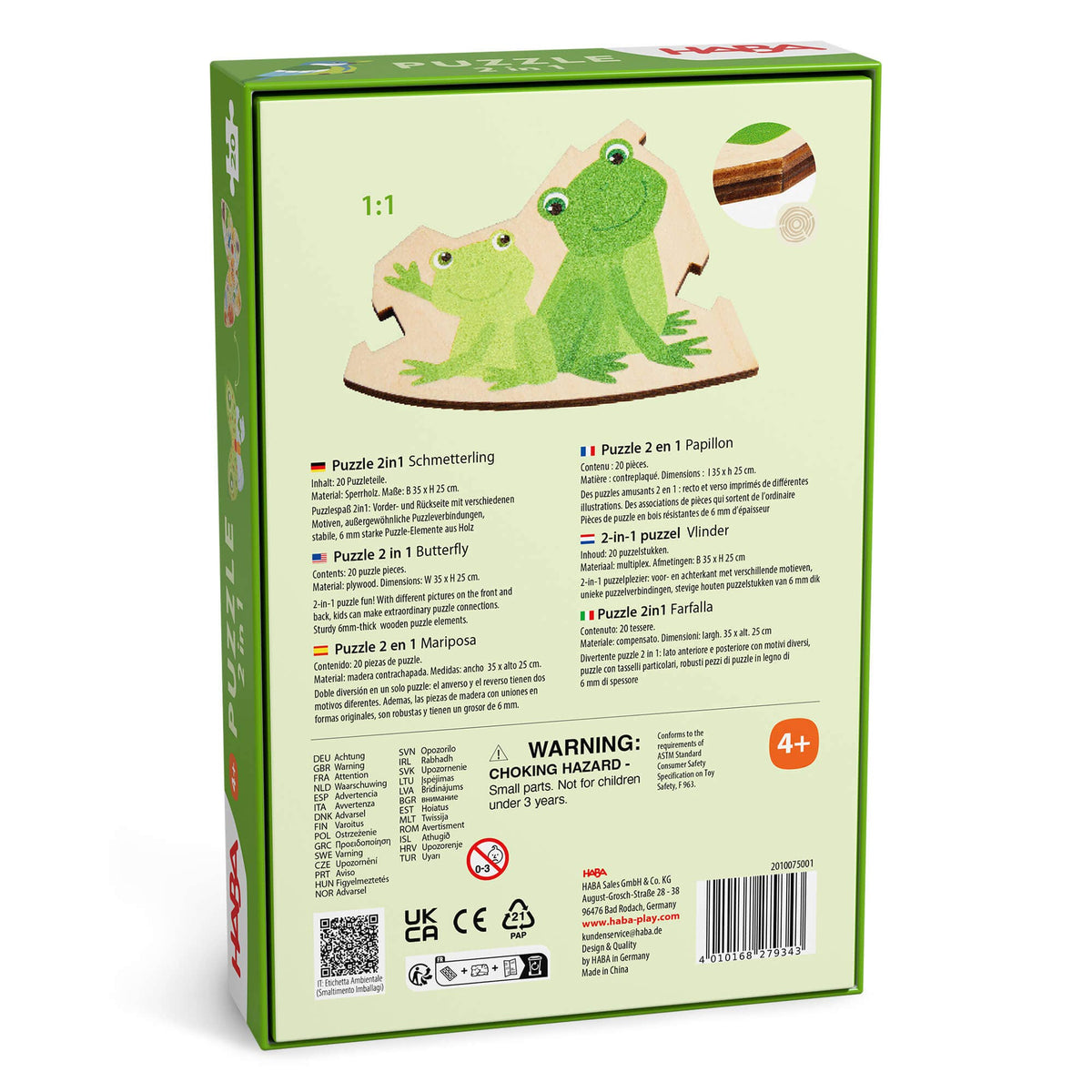 Butterfly 2-in-1 Wooden Puzzle