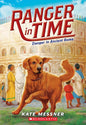 Danger in Ancient Rome (Ranger in Time #2) (2) cover image