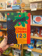 Chicka Chicka 1,2,3 Board Book